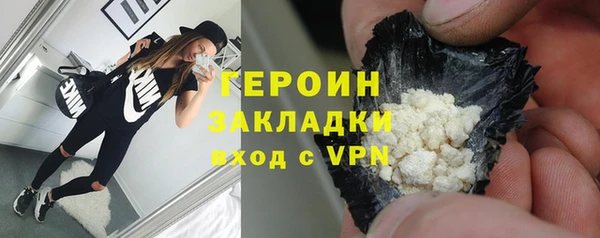 MDMA Premium VHQ Богданович